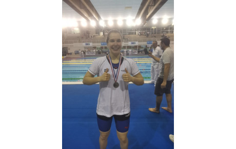 Championnats de France National 2 