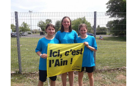 COUPE DE FRANCE DES DEPARTEMENTS: AURILLAC  14 et 15 mai 2022